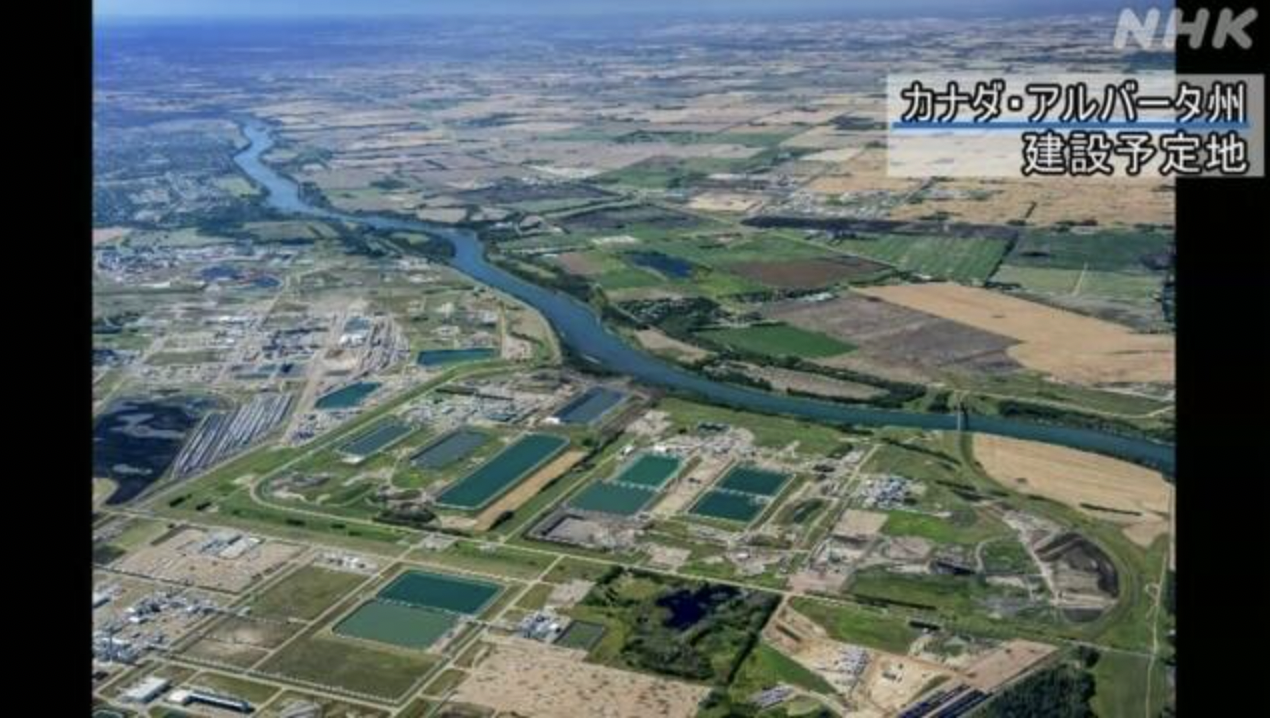 伊藤忠　アンモニア製造プラント